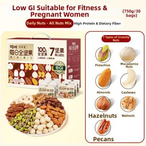 BE&CHEERY | Low GI Individually Wrapped Daily Nuts Gift Box for Pregnant Women 750g