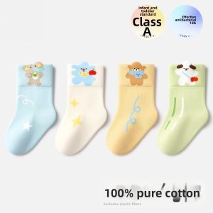 Non-slip Insulating Cotton Socks