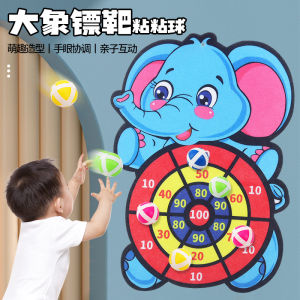 Kids Elephant Sticky Ball Target Toss Game - Hook and Loop Sticky Ball Toy Set for Hand-Eye Coordination Parent-Child Interactive Indoor Outdoor Party Fun
