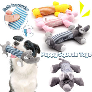 Funny Pet Dog Squeak Toys Pet  Chew Squeaker Squeaky Plush Sound Toy Cute Animal Design Toys For Small Medium Large Dogs