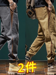 American Heavyweight Trendy Patchwork Work Pants Men Retro Handsome Casual Loose Wear Resistant Autumn Dirt Resistant Cuffed