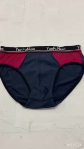 #2011 TIDAK ADA KOTAK SELUAR DALAM LELAKI 1 SET 3 HELAI SAIZ L-XL