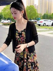 Light Summer Thin Ice Silk Sun Protection Knitted Cardigan