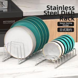 Stainless Steel Multi-functional Kitchen Organizer Drying Rack