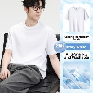 TUCANO | Cooling Short Sleeve T-Shirt Men Summer Lightweight Loose Casual