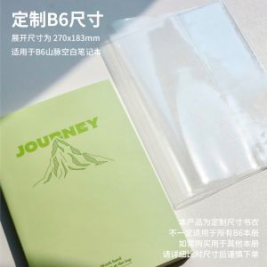 Betterwith [Your Journey] Original Mountain Range Minimalist B6 Blank Inner Page Journal Book Notebook