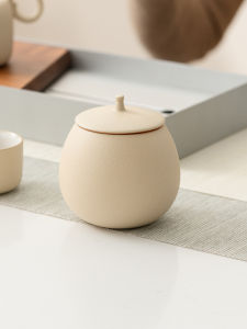 SHUANGYU | Sealed Moisture-Resistant Ceramic Tea Storage Container Small Size