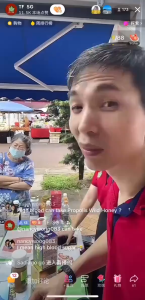 LITTLE TAIWAN Ostritch Essence 60粒 小台湾鸵鸟精 Articular skeletal muscle 肌肉酸痛 关节疼痛 骨骼