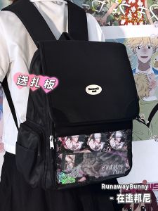 กระเป๋าเป้สะพายหลังใส่หนังสือแบบใสสำหรับนักเรียนมัธยมปลายและมัธยมต้น ความจุขนาดใหญ่ สไตล์เรียบง่าย กระเป๋าเป้สะพายหลังแบบอเนกประสงค์