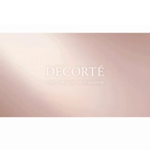 KOSE COSME DECORTE Eye Glow Gem Skin Shadow Dewy Glow/ Silky Matte/ Dazzling Gem Eye Shadow Eye Color 6g