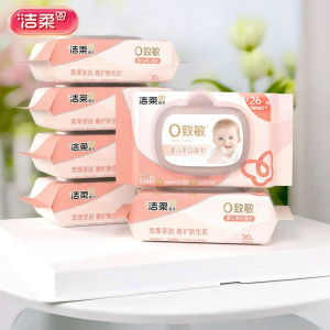 C&S | Extra Thick Infant Wipes 30 Pieces/Pack