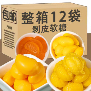 Peeling 50 Soft Candy% Juice Content Mango Durian Orange Slice Shoshe Mango Gum Candy Snack for Students