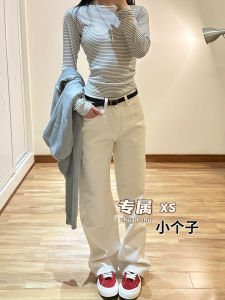 Slimming High Waist Wide Leg Jeans Womens Summer New Style Casual Loose Straight Cut Jeans White Color Versatile Long Pants