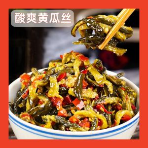 Instant healthy food chinese oldschool crispy and sour cucumbers salted vegetables vegetarian food sauce 酸脆黄瓜