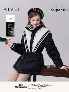 AIVEI | Winter Eton College Style Fitted Shawl Collar Quilting Down Jacket