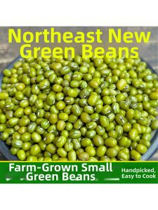 Fresh Mung Beans for Cooling and Cooking