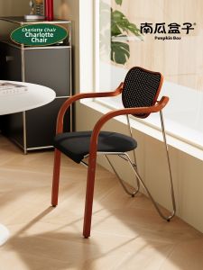 NANGUAHEZI | Vintage Retro Wooden Home Chair