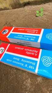 Batu Asah Cap Dayak Ukuran Kecil Aluminum oxide Sharpening Stone A quality Product | Ungal Pengasah Pisau Dayak Mini