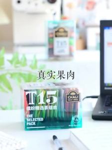 CHALI | Flower and Fruit Flavor Tea Combination