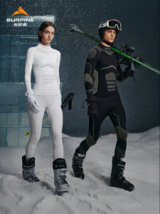 SURPINE | Breathable Quick-Drying Thermal Underwear for Skiing
