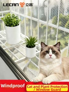 LECAN | Cat Proofing Safety Net