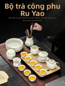PUQI | Luxury High-End Tea Set