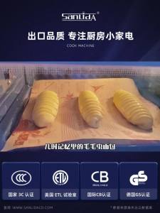 Mixer for baking cake mixer kitchen blender food stand mixer kitchen stand mixer for baking stainless steel cream egg beater genuine goods 和面机