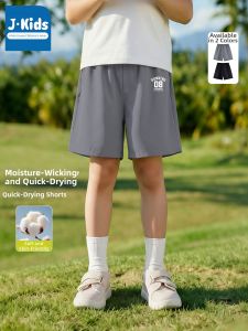 JKIDS | Summer Light Breathable Quick Drying Boys Pants