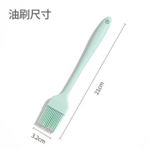 Chổi Dầu Silicon Chịu Nhiệt Độ Cao Dùng Trong Nhà Bếp Chổi Nhỏ Dùng Để Nướng Bánh Mì Chổi Nướng Đồ Ăn Chổi Nướng Đồ Ăn
