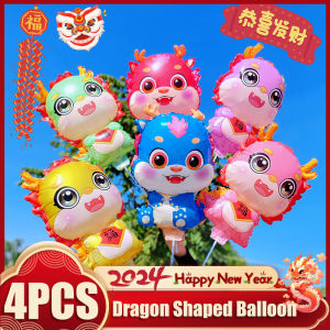 เลือกคลิกที่ลูกโป่งรูปมังกรมือถือลูกโป่งลายการ์ตูนตรุษจีนมีเสาเทศกาลฤดูใบไม้ผลิสำหรับช้อปปิ้งมอลล์มาสคอตของเล่นเป่าลมตกแต่งของขวัญสำหรับเด็ก