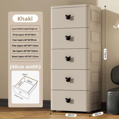 YOUYIDIAN | Multi-Drawer Storage Cabinet for Bedroom and Living Room
