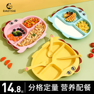 Baby Three-Compartment Dinner Plate Childrens Dining Utensils Set Cartoon Anti-Fall Food Grade PP Boys Girls Suitable