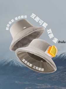 หมวกชาวประมงขนแกะแบบสวมสองหน้า หมวกกันแดดปีกกว้าง หมวกเดินทางฤดูใบไม้ร่วงและฤดูหนาว หมวกทรงกลมสำหรับผู้หญิง