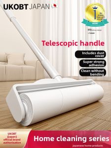 UKOBT | Multipurpose Lint Remover Tool