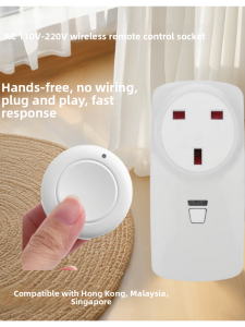 Universal Power Outlet Remote Control RF Wireless Switch Hong Kong British Standard Remote Control Socket Easy to Stick