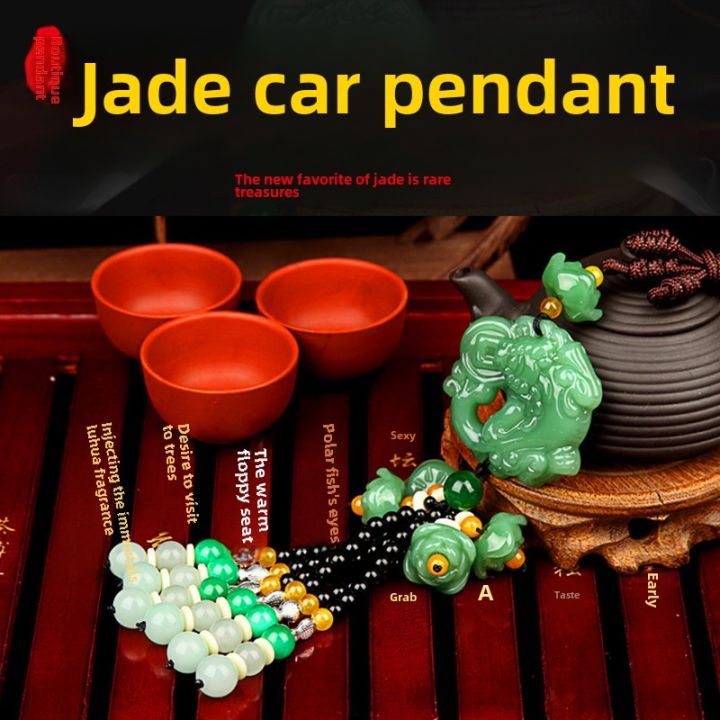 Emerald Automobile Hanging Ornament Car Pendant Safe Trip Large Car