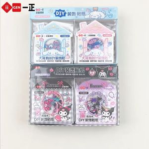 30 ดวง พร้อมสติกเกอร์ ขอบใส ลายคุโรมิ ชินนาม่อน แท้ สติกเกอร์ PET ไดอารี่ สมุด พร้อมส่ง Bluerubystore