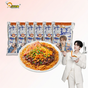 Haohuanluo | Extra Sauce Stir-Fried Liuzhou Speciality Rice Noodles