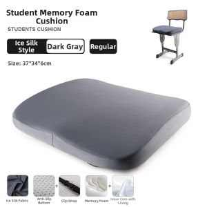 Guhang | Height Increase Cooling Seat Cushion Pain Relief