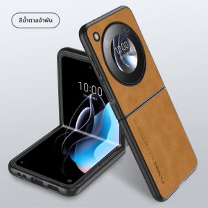 เคสโทรศัพท์ซิลิโคนนุบิอาฟลิป หน้าจอพับ 5G ป้องกันการตกหล่น น้ำหนักเบา ดีไซน์เรียบง่าย สำหรับผู้ชายและผู้หญิง รุ่นใหม่