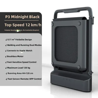 WalkingPad | Compact Foldable Quiet Treadmill