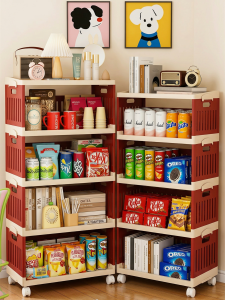 MINGZHIYIFAN | Multipurpose Storage Rack
