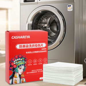 Guochao-Style Laundry Color Absorbing Sheets - Anti-Dyeing & Anti-Bleeding
