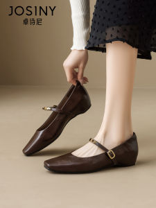 Josiny | French Square-Toe Mary Jane Comfortable Soft-Sole Womens Shoes