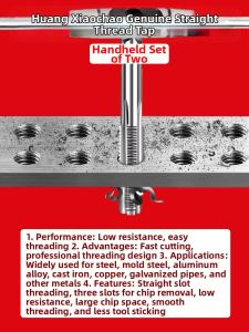 HUANGXIAOCHAO | Manual Tapping Tool Set