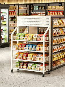 MUGG | Mobile Multi-functional Storage Shelving