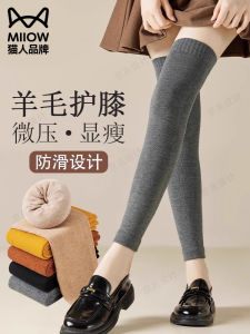 Thickened Woolen High Tube Socks Womens Winter Warm Knee High Leggings Cat Person MiiOW Brand Polyester Nylon Acrylic Blend