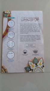 KITAB majmuatu tsalatsi rosail/ majmuatu tsalasi rosail / majmuah tsalasu rasail/tsalatsu/salasu rosail /  Hadits Qudsi