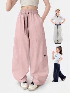 SQTN.KIDS | Mosquito Repellent Quick Dry Childrens Trousers