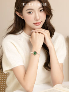 Julius | Elegant Pearl Quartz Watch Water Resistant